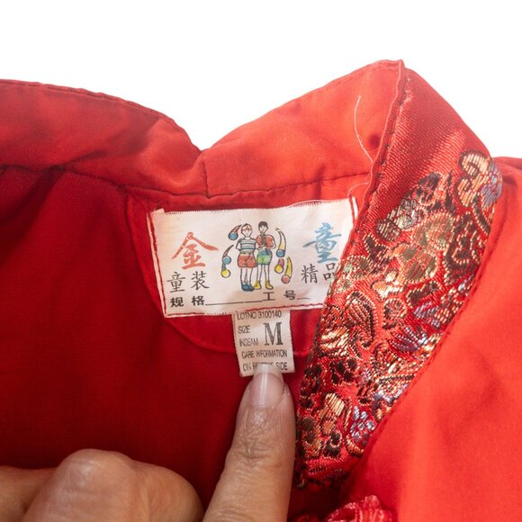Baby Chinese Traditional Outfit 1 Year Old Red Gold Dragon - Picture 13 of 14